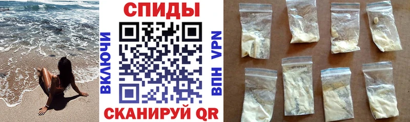 продажа наркотиков  Чухлома  АМФЕТАМИН 98% 