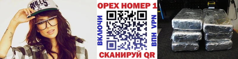 Cocaine Колумбийский  купить закладку  Чухлома 