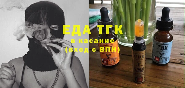 сатива Алзамай
