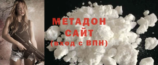 сатива Алзамай