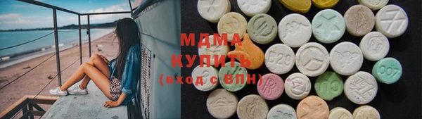 MESCALINE Алексин