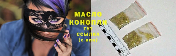 сатива Алзамай