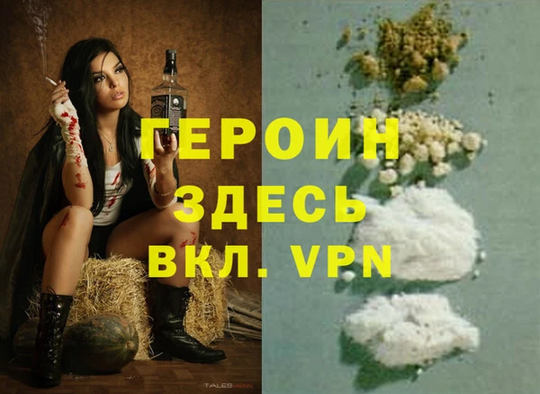 спиды Надым