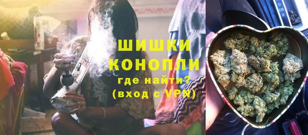 спиды Надым