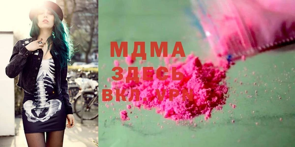 сатива Алзамай