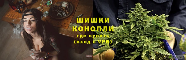 альфа пвп VHQ Алексеевка