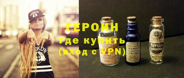 спиды Надым