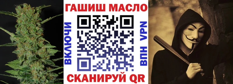 Дистиллят ТГК вейп  kraken маркетплейс  Чухлома 
